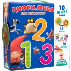 Набор Vladi Toys Развивающая игра Цифры, счет VT2911-09