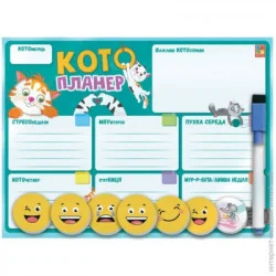 Интерактивная доска Vladi Toys Кото-планер укр. (VT3601-25)
