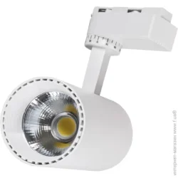 V-Watt Трековый светильник TURN 35 Вт 4500 К белый