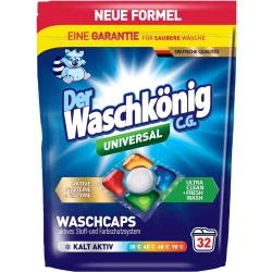 Капсулы для стирки Waschkonig Universal 32 шт (0203-1232)