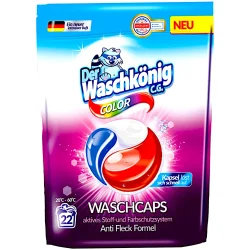 Капсули для прання для кольорових речей Waschkonig Universal 32 шт (4260418933642)