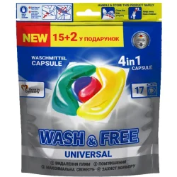 Капсули для прання Wash&Free 15+2 шт (4260637722065)