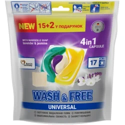 Капсули для прання Wash&Free Жасмин та Лаванда з Марсельським милом 15+2 шт (4260637726490)