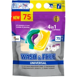Капсулы для стирки Wash&Free Жасмин и Лаванда с Марсельским мылом 75 шт (4260637722997)