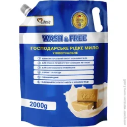Хозяйственное мыло Wash&Free хозяйственное 2 л
