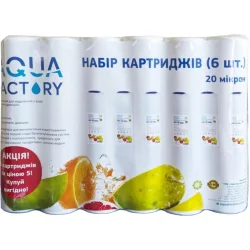 Картридж Water House Комплект сменных картриджей 6 шт. 20 мк