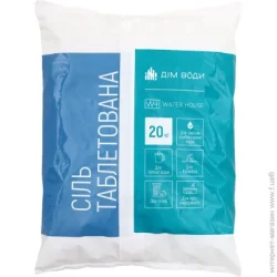 Water House Соль таблетированная ДОМ ВОДЫ (99,65%) 20кг