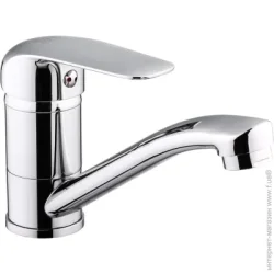 Water House Смеситель для умывальника Smart HB7125102C-B