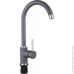 Смеситель для мойки Water House Modus серый