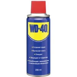 Аэрозоль универсальная WD-40 WD-40 200ml. / 36 (124W700021)