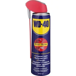 Смазка WD-40 250 мл WD-40_250)