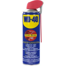 Смазка WD-40 420мл