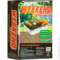 Weekend Гриль одноразовый