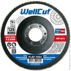 Лепестковый шлифовальный круг для Wellcut Круг лепестковый 125 мм P80 WC2780125