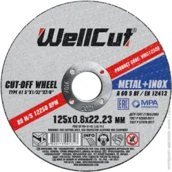 Отрезной диск Wellcut Круг отрезной 125x0,8x22,2 мм WCM12508