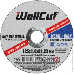 Отрезной диск Wellcut Круг отрезной 125x1,0x22,2 мм WCM12510