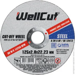 Отрезной диск Wellcut Круг отрезной 125x2,0x22,2 мм WCM12520