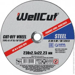 Отрезной диск Wellcut Круг отрезной 230x2,5x22,2 мм WCM23025