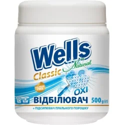 Wells Відбілювач Classic 500 г