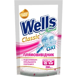 Пятновыводитель WELLS Classic Oxi универсальный 200 г