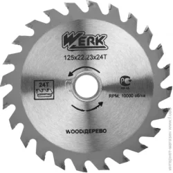 Отрезной диск Werk Пильный диск 125x22.2x1.7 Z24 WE109103