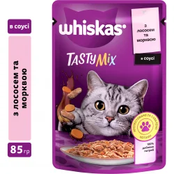 Tastymix , 85 (4770608262457)
