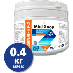Засіб Window World Water МиниХлор таблетки швидкого дії 0,4 кг (4820062881104)