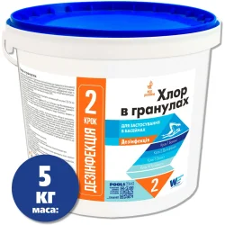 Засіб Window World Water Хлор в гранулах 5 кг (4820062880084)