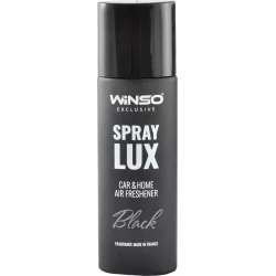 Ароматизатор спрей Winso спрей Lux Exclusive Black 55 мл