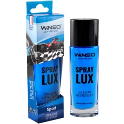 Ароматизатор Winso спрей Lux Sport 55 мл