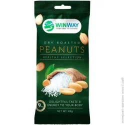 Орехи Winway Арахис жареный соленый 60 г