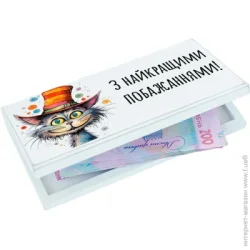 Листівка Wood Posters Конверт З найкращими побажаннями Котик