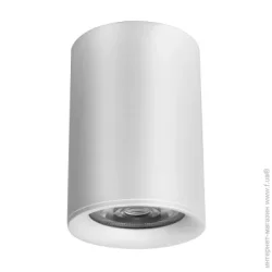 Wunderlicht Светильник точечный MR16 50 Вт GU10 белый IL43092W