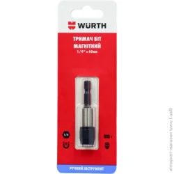 Набор Wurth Держатель бит магнитный 1/4" х 60 мм 1614176753901