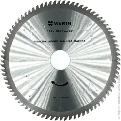 Відрізний диск Wurth Пиляльний диск 178x30 Z80 1610190178