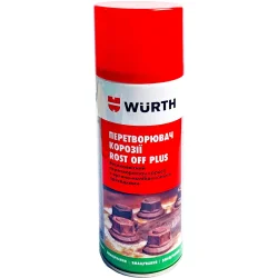 Аэрозоль Wurth Преобразователь ржавчины 400 мл (0890200004)
