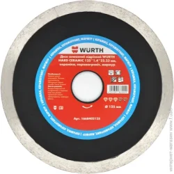 Отрезной диск Wurth Диск алмазный отрезной Hard Ceramic 125x1,4x22,2 гранит, мрамор, керамика, керамогранит, плитка 1668402125