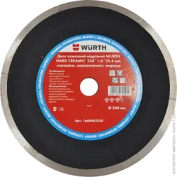 Відрізний диск Wurth Диск алмазний відрізний Hard Ceramic 250x1, 6x25, 4 мармур, керамограніт, кераміка, плитка, граніт 1668402250