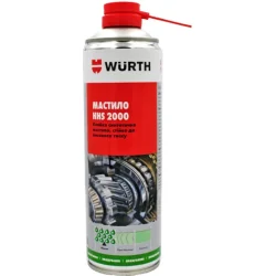Смазка Wurth HHS 2000 500 мл (0893106)