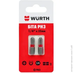 Wurth Бита PH3х25 мм 1/4" 2 шт. 1614176648902