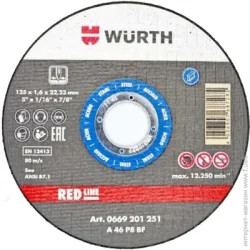 Отрезной диск Wurth Круг отрезной Red Line 350x2,5x25,4 мм 0669203502