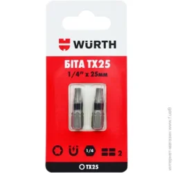 Wurth Біта TX25х25 мм 1/4" 2 шт. 16143125902
