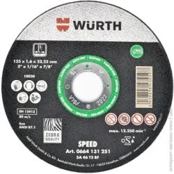 Отрезной диск Wurth Круг отрезной по металлу по нержавеющей стали Zebra 125 x1,6x22,2 мм 0664131251