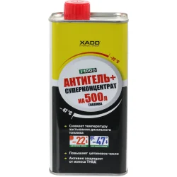 Присадка Xado ХА 40002 500 мл