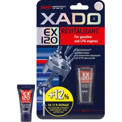Ревитализант Xado EX120 9 мл