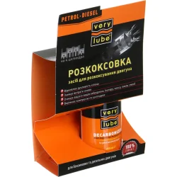 Комплексна присадка Xado Verylube ХВ 30033 250 мл