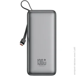 Павербанк XO 20000mAh (PR268.grey)