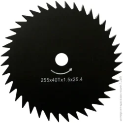 Нож X-Treme для мотокоси 255*25,4*1,6мм*40Т X-TREME (63761)