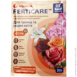 Yaramila Добриво Ferticare для троянд та інших квітів Осінь 20 г