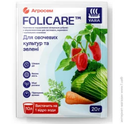 Yaramila Добриво для овочевих культур та зелені Folicare 20 г